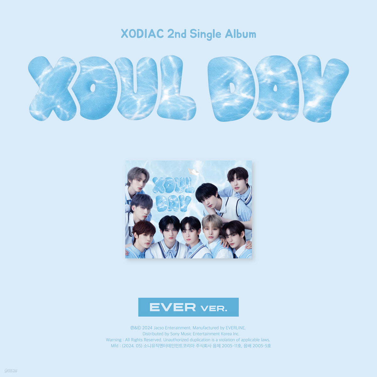 XODIAC (소디엑) - 2nd Single Album : XOUL DAY [EVER ver.]