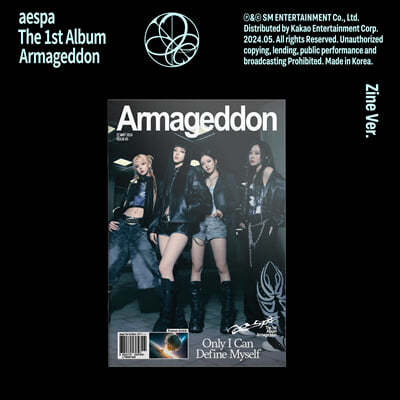 [응모상품] 에스파 (aespa) - 1집 : Armageddon [Zine Ver.]