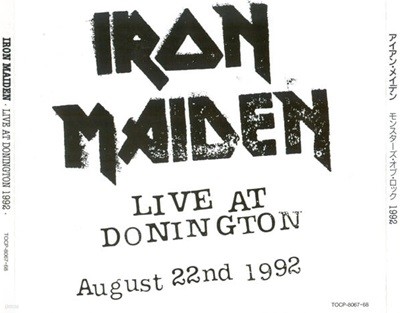 [일본반][CD] Iron Maiden - Live At Donington: August 22nd 1992 [2CD] [Limited Edition]