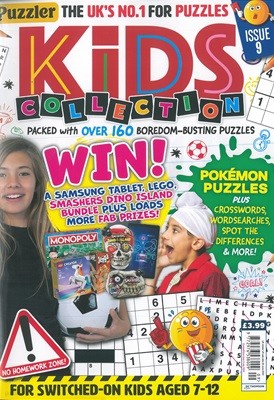 PUZZLER KIDS COLLECTION() : 2024 No.9