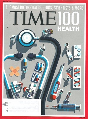 Time (ְ) - USA Ed. 2024 05 13