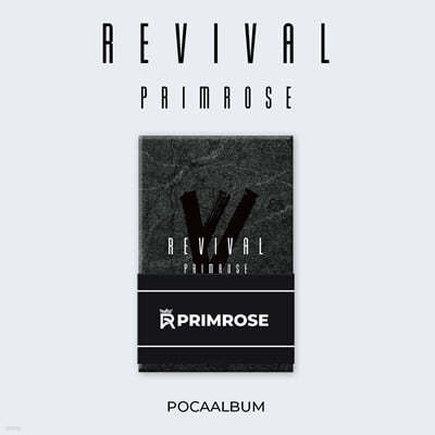 PRIMROSE () - REVIVAL [POCA ALBUM]