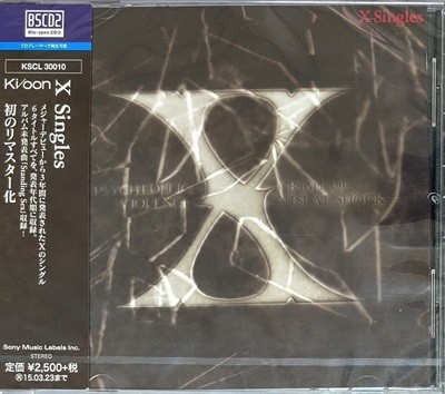 [̰] X JAPAN( ), X Singles (2014 , Ϻ)