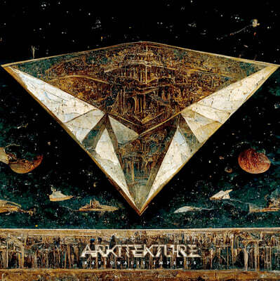 ARKITEKTURE — Rationalis Impetus 앨범 커버