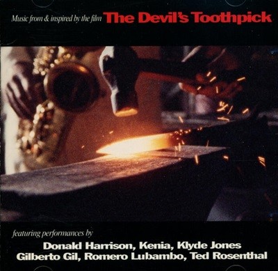 The Devil's Toothpick -  V.A (US발매)