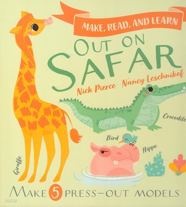 Out On Safari (Make, Read, and Learn) (Board Books)