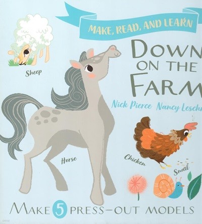 Down on the Farm (Make, Read, and Learn) (Board Books)