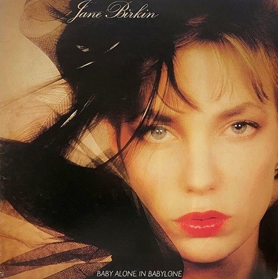 [LP] Jane Birkin 제인 버킨 - Baby Alone In Babylone