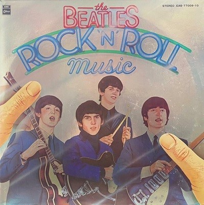 [LP] The Beatles 비틀즈 - Rock ‘N‘ Roll Music (2LP)