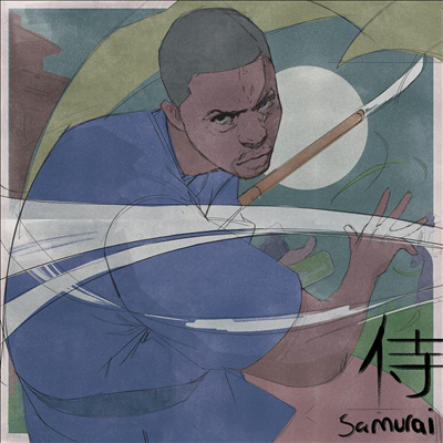 Lupe Fiasco - Samurai (LP)