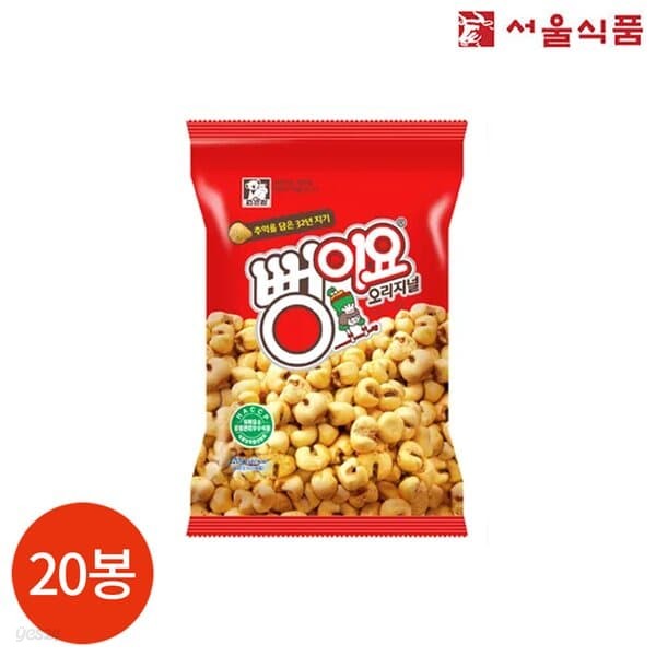 서울식품 뻥이요 120g x 20봉