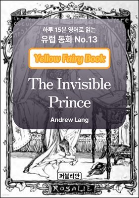 The Invisible Prince