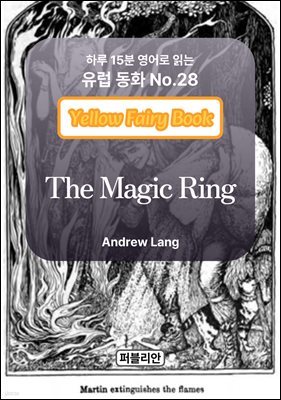 The Magic Ring