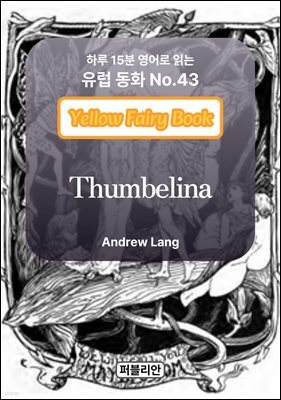 Thumbelina