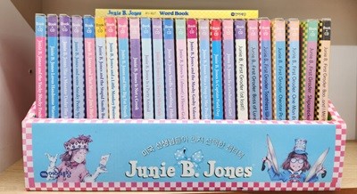 주니비존스(Junie B. Jones) 24권, CD24장, 워드북1권