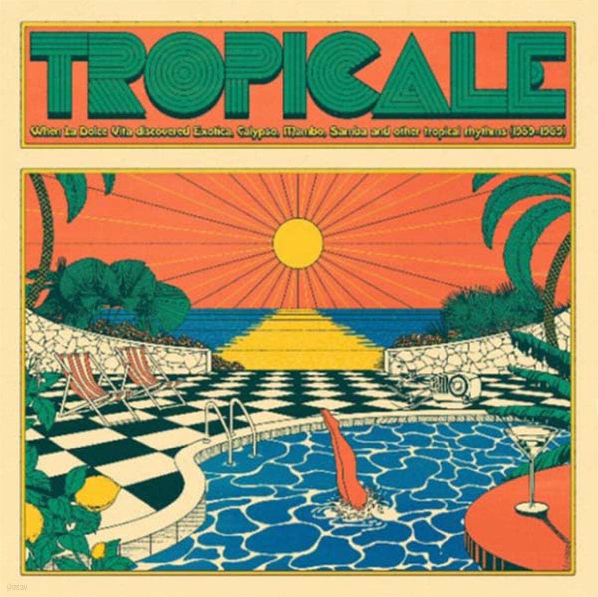 이태리 영화음악 모음집 (Tropicale)
