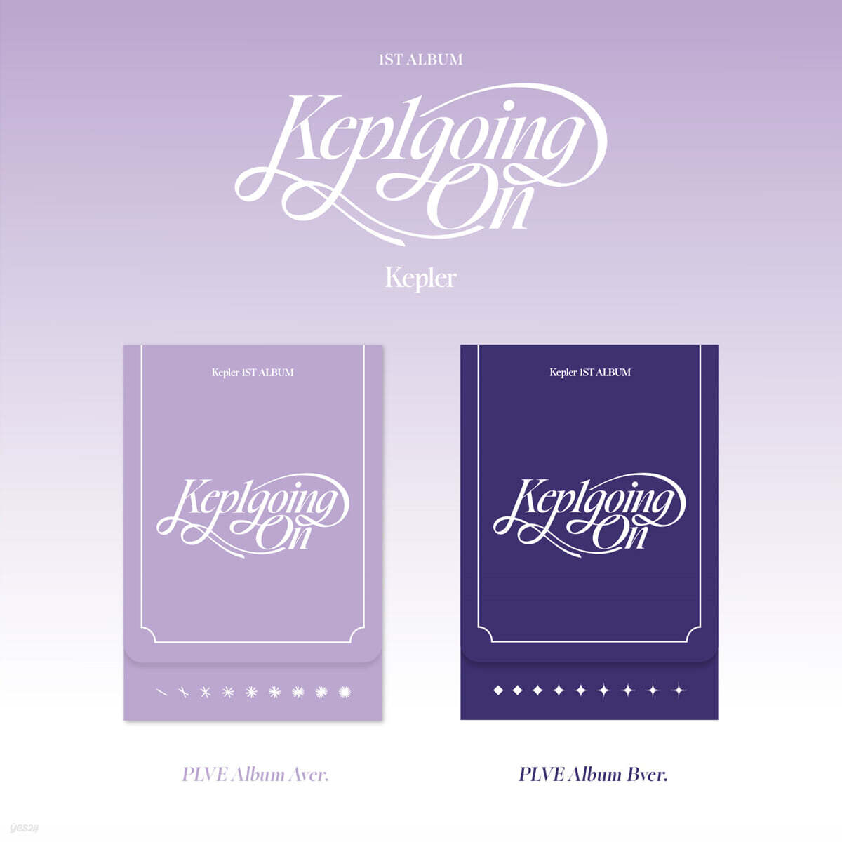 Kep1er (케플러) - 1집 : Kep1going On [PLVE ver.][2종 SET]