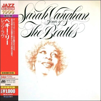 Sarah Vaughan - Songs Of The Beatles (Atlantic Best Collection 1000)