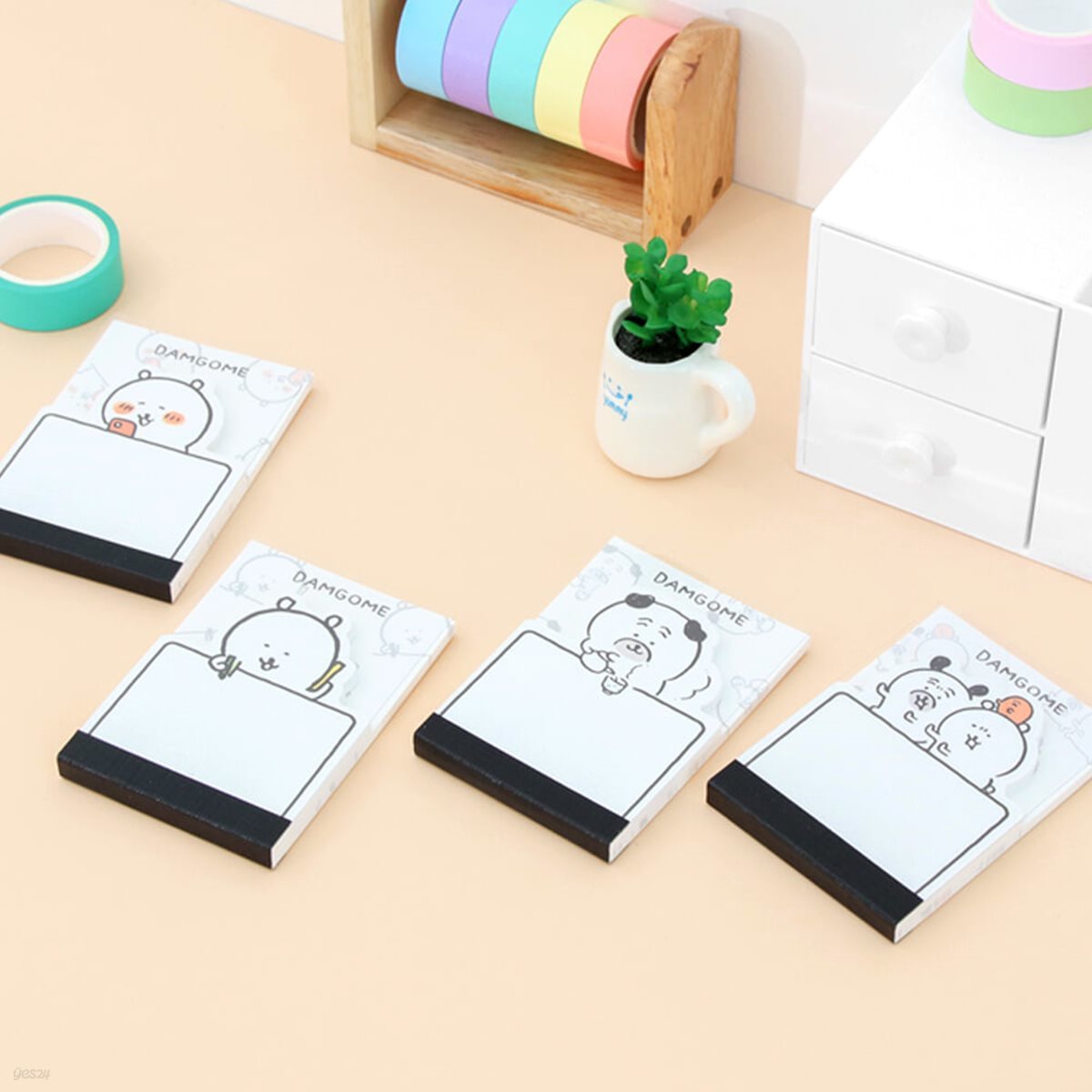담곰이 듀얼메모지