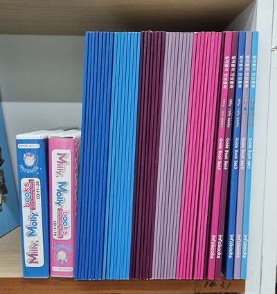 밀리몰리 인성동화: Milly, Molly books 본책40권+가이드북5권+CD20장