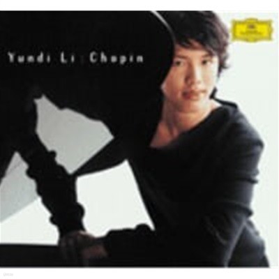 Yundi Li (윤디 리) / 쇼팽 리사이틀 (Yundi Li - Chopin Ricital) (DG5540)