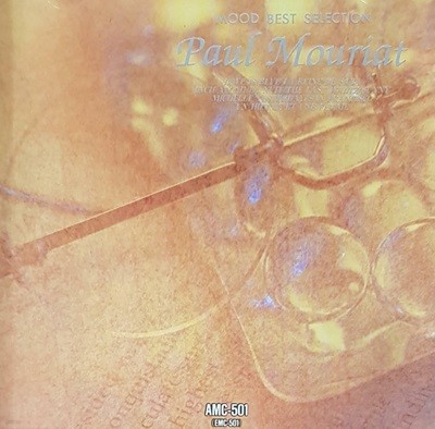 [Ϻ][CD] Paul Mauriat - Mood Best Selection Paul Mauriat
