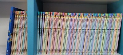 프뢰벨 디즈니 자이언트 명작 시리즈 1-60+가이드1 전권구성(실사진첨부/상세사진참조)