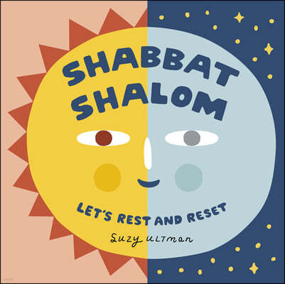 Shabbat Shalom: Let's Rest & Reset