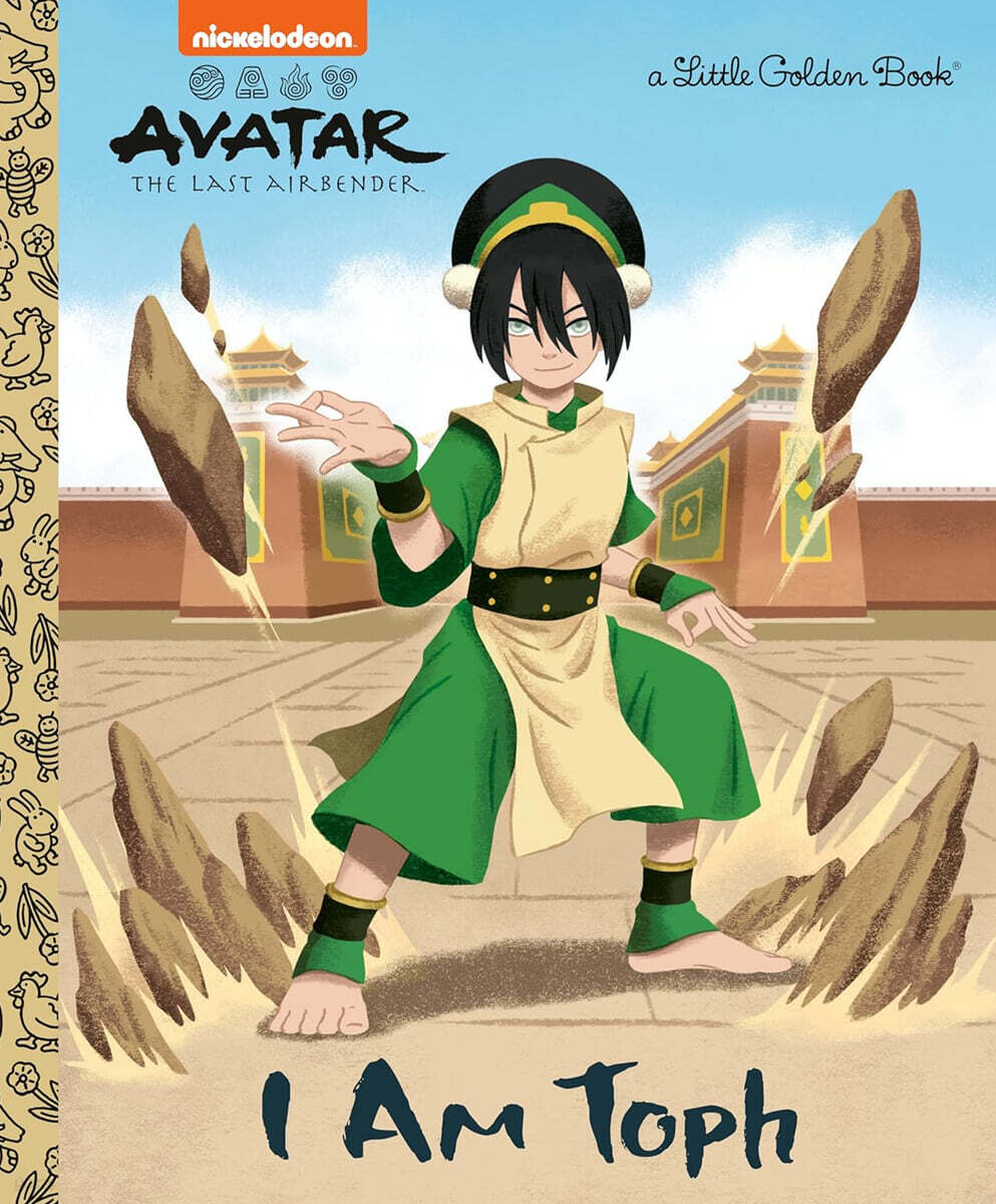 I Am Toph (Avatar: The Last Airbender)