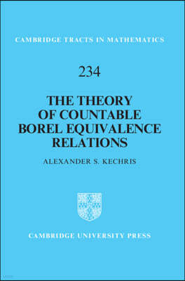 The Theory of Countable Borel Equivalence Relations