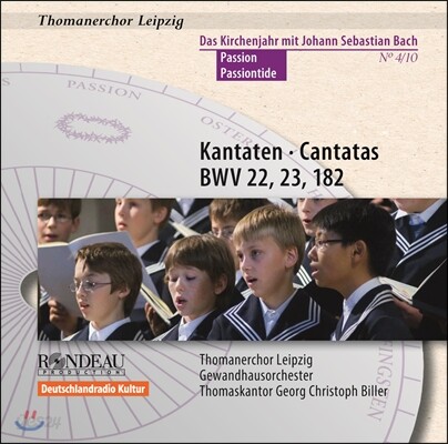 Thomanerchor Leipzig 바흐: 고난주간을 위한 칸타타 22, 23, 182번 (J.S.Bach: Cantatas BWV22, 23, 182)