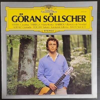 [LP] 81년 Goran Sollscher 외란 쇨셔 기타 소품집 카바티나 수록 [수입] 1981년
