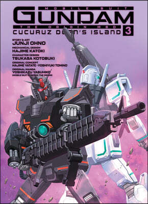 Mobile Suit Gundam the Origin Msd Cucuruz Doan's Island 3