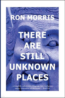 There Are Still Unknown Places