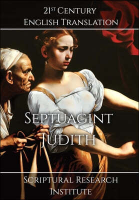 Septuagint - Judith
