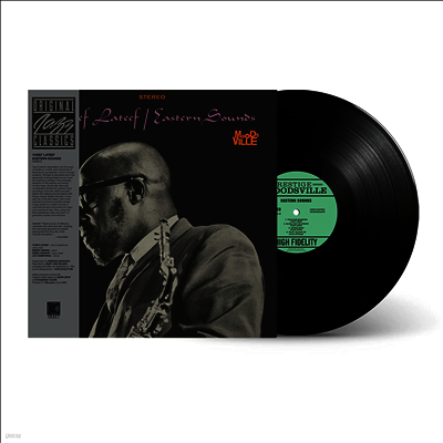 Yusef Lateef — Eastern Sounds (Original Jazz Classics Series) 앨범 커버