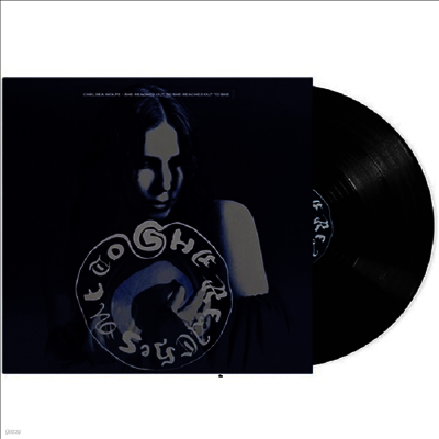 Chelsea Wolfe — She Reaches Out To She Reaches Out To She 앨범 커버