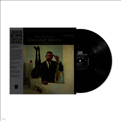 Cannonball Adderley & Bill Evans — Know What I Mean? (Original Jazz Classics Series) 앨범 커버
