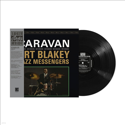 Art Blakey & The Jazz Messengers - Caravan (Original Jazz Classics Series)(180g LP)