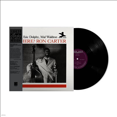 Ron Carter,Eric Dolphy,Mal Waldron — Where? (Original Jazz Classics Series) 앨범 커버