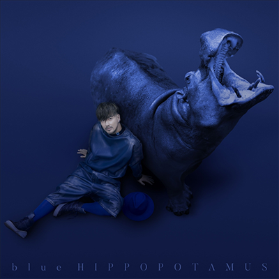 Yonekura Toshinori ( ó븮) - Blue Hippopotamus (CD)