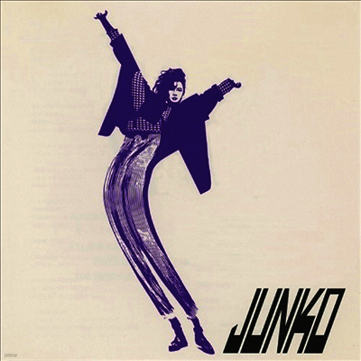 Yagami Junko,야가미 준코 — Communication 앨범 커버