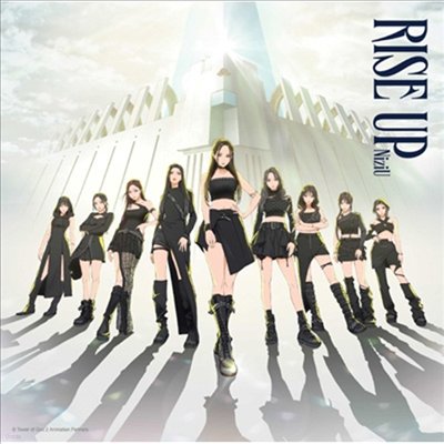 NiziU () - Rise Up (Ⱓ)(CD)