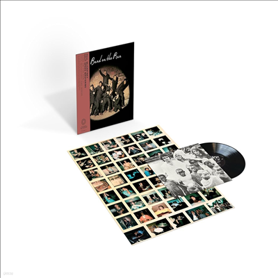Paul Mccartney & Wings — Band On The Run (50th Anniversary Edition)(Half-Speed Mastered) 앨범 커버
