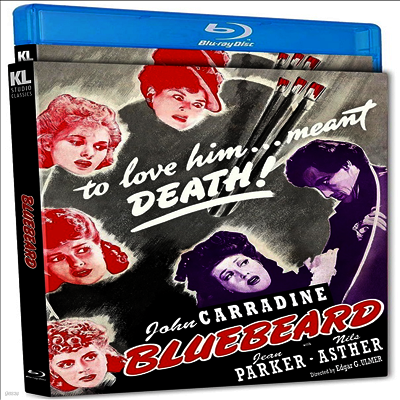 Bluebeard (80th Anniversary Edition) (블루비어드) (1944)(한글무자막)(Blu-ray)