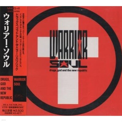 [일본반][CD] Warrior Soul - Drugs, God And The New Republic