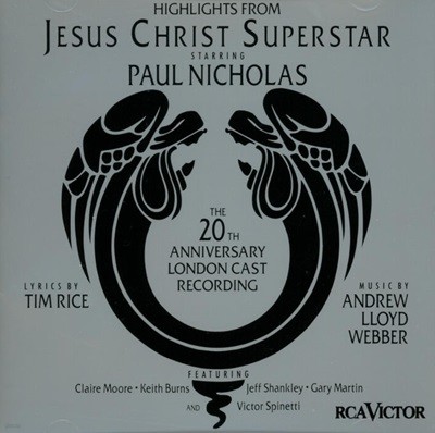 앤드류 로이드 웨버 - Jesus Christ Superstar 20주년 기념 음반 (US발매)