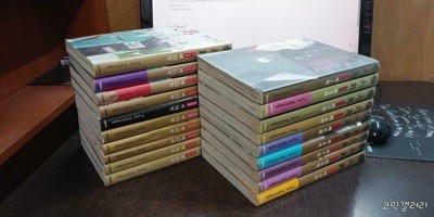 오오쿠 1-19 완결 (중고특가 54000원/ 실사진 첨부) 코믹갤러리