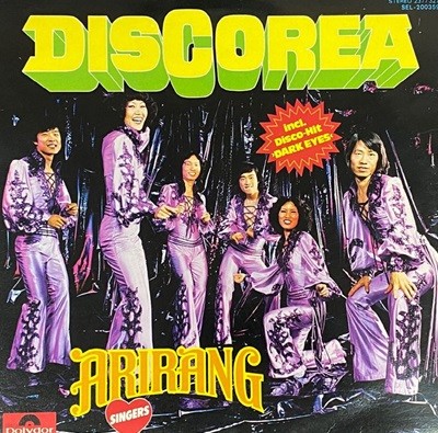 [LP] 아리랑 싱어즈 - Arirang Singers - Discorea LP [성음-라이센스반]