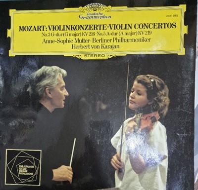 Mozart violin concerto no3 no5